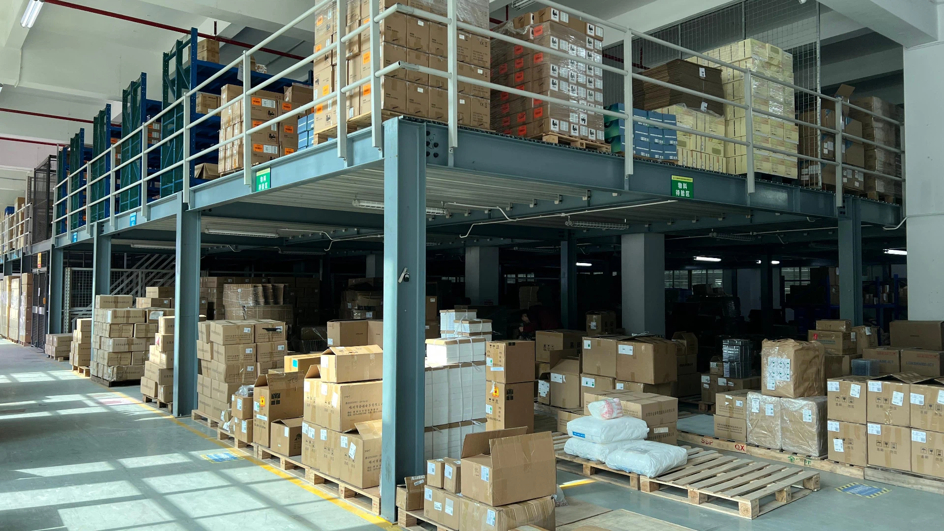 05物料待检区_美图设计室